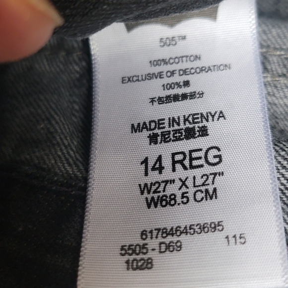 🔥5 FOR $25🔥Boy's size 14Reg 27"×27" Levi's 505 Charcoal Grey - Picture 5 of 8